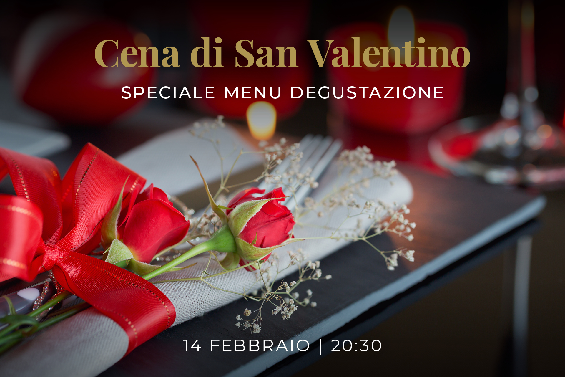 Cena di San Valentino